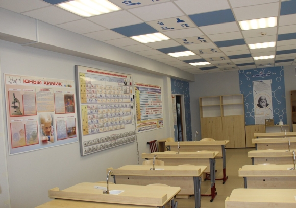 Интерьер класса в школе