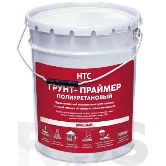 Полиуретановый праймер