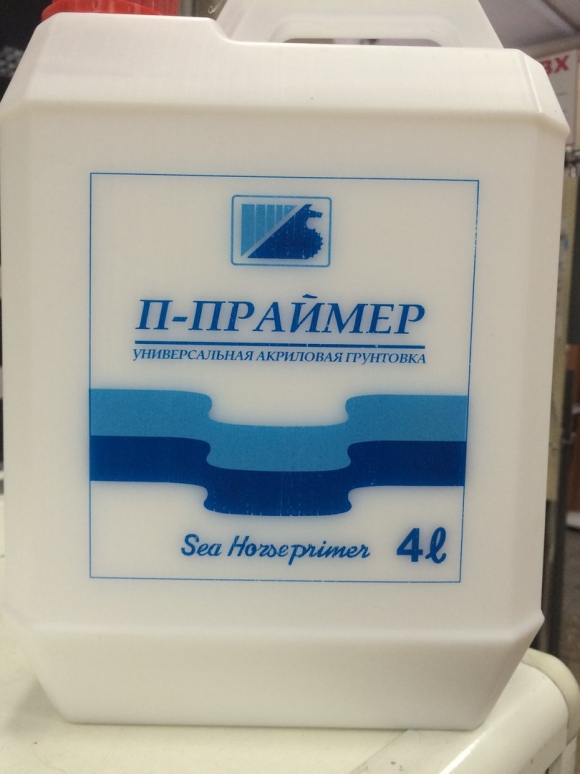Грунтовка Террако п праймер