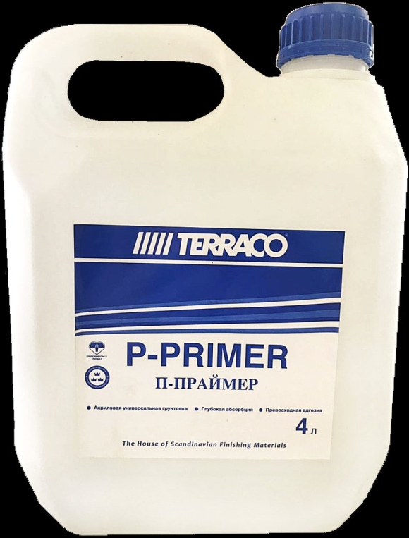 P primer грунтовка