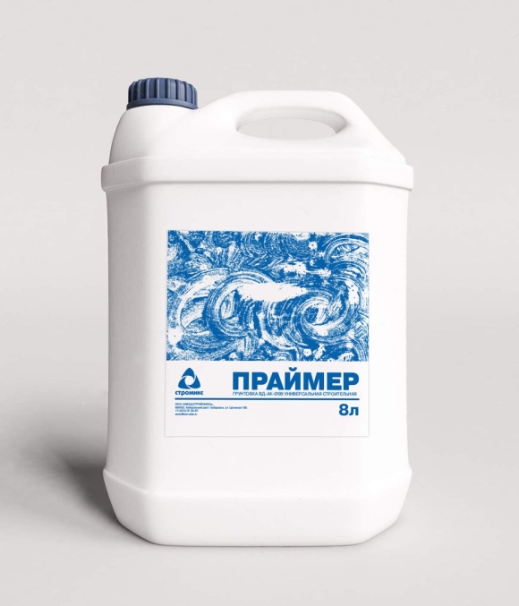 Грунтовка морской конек