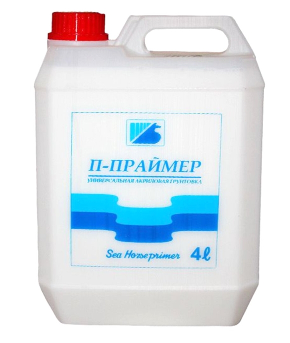 Грунтовка морской конек