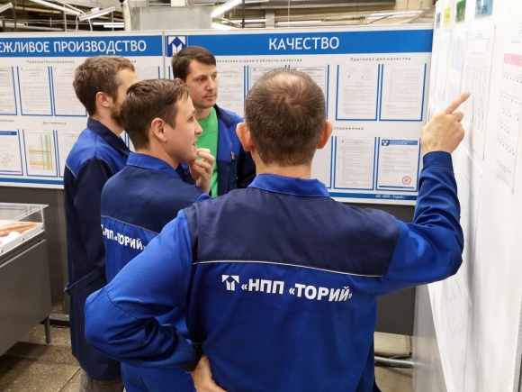НПО торий Москва