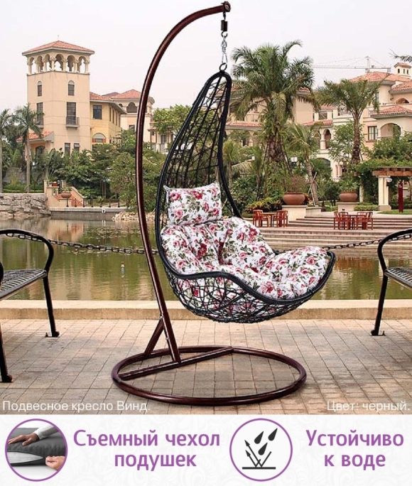 Подвесное кресло Фреско макси