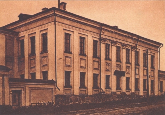 Вятка библиотека Герцена
