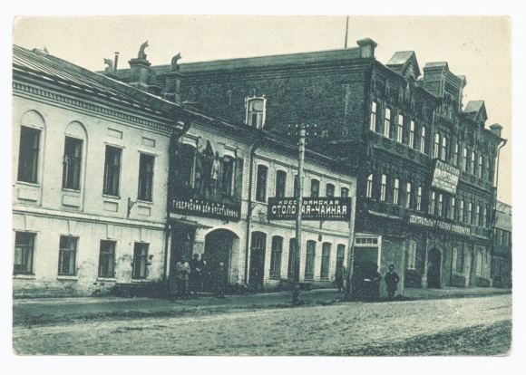 Киров гостиница Губернская история