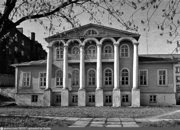 Усадьба Витберга Киров