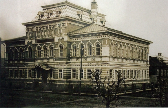 Вятка епархиальное училище