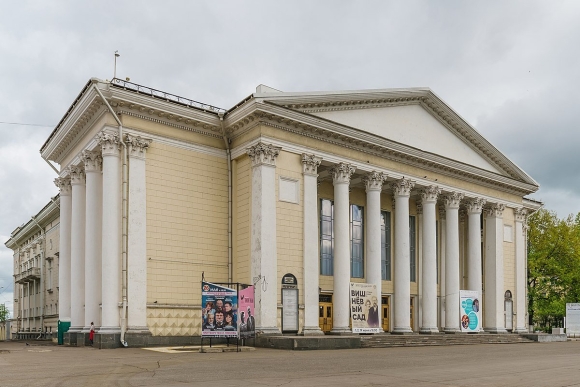 Кировский областной драматический театр