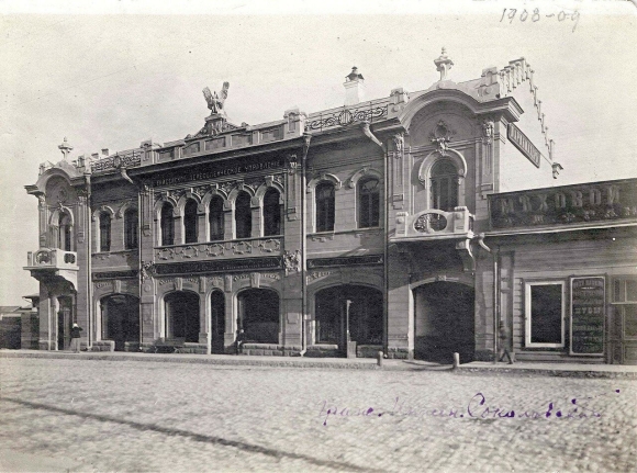 Здание типография Кохановских Красноярск