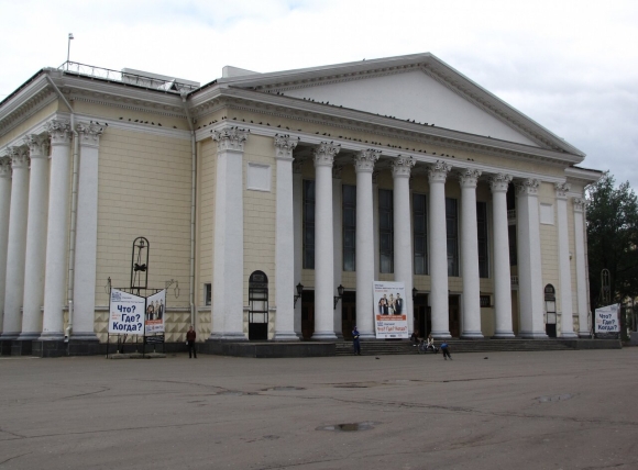 Кировский областной драматический театр