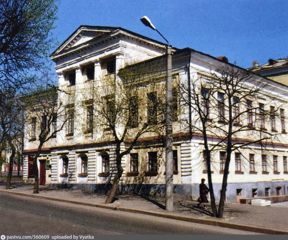 Дом купца Клабукова Киров