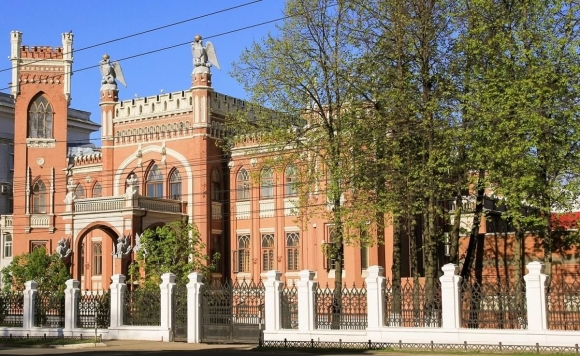 Особняк Булычева Киров