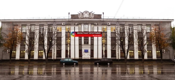 Типография Болховитинова в Воронеже