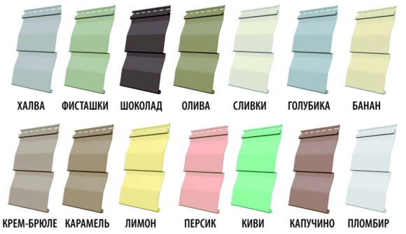 Виниловый сайдинг Штарке