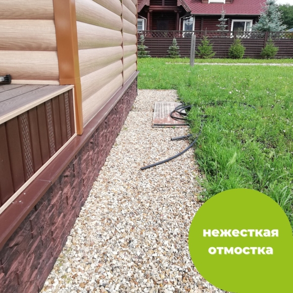 Отмостка террасной доской