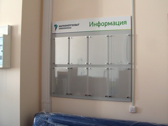 Информационный стенд стеклянный