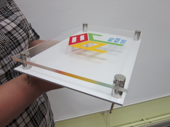 Блок прозрачный Plexiglas GS