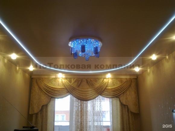 Двухуровневый потолок