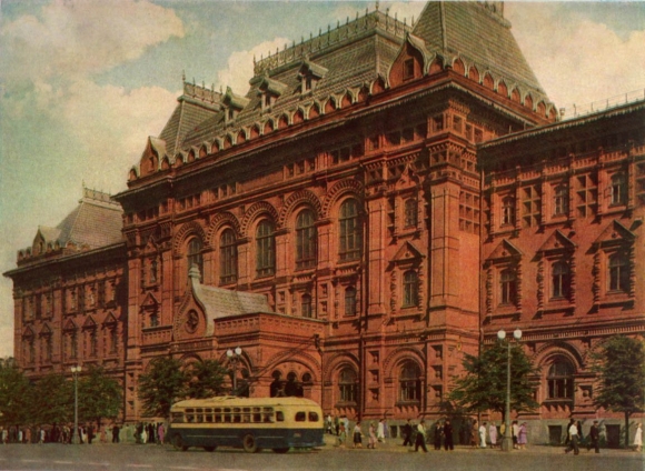 Музей Ленина в Москве