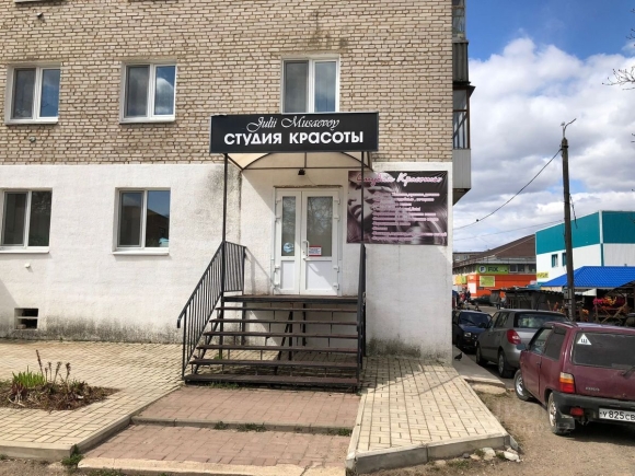 Улица Рокоссовского Ярцево Смоленская область