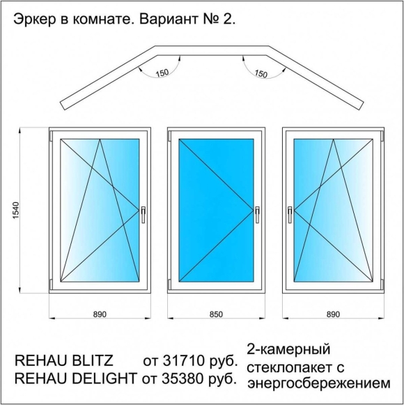 Чертеж эркерного окна