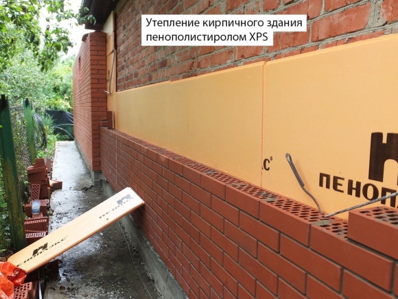 Экструдированный пенополистирол Пеноплэкс стена