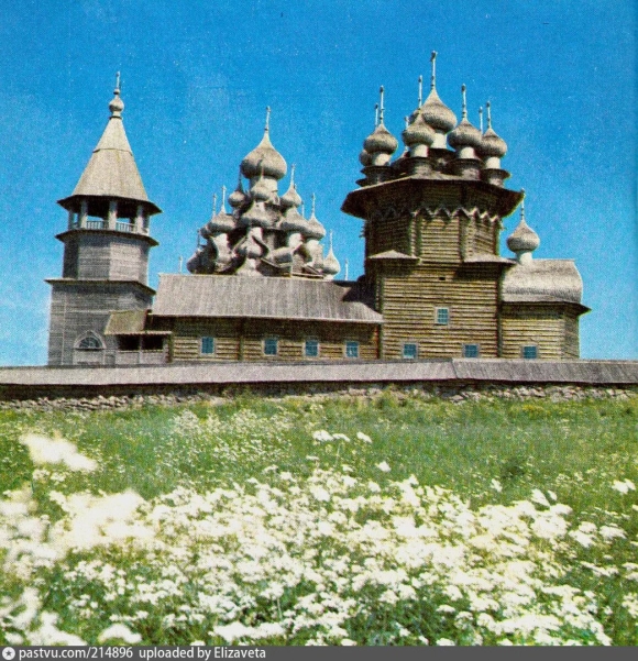 Кижский архитектурный ансамбль