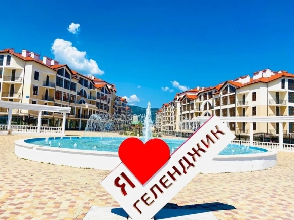 ЖК Черноморский Геленджик