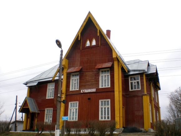 Станция Кувшиново Тверской области