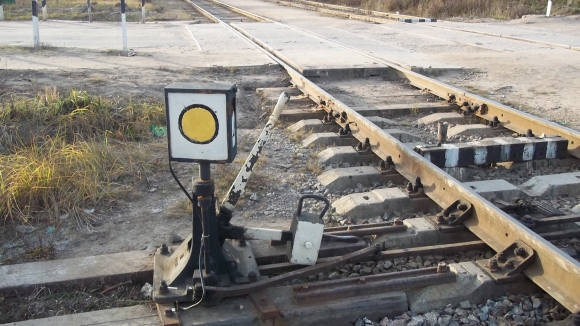 Railway Switch Machine