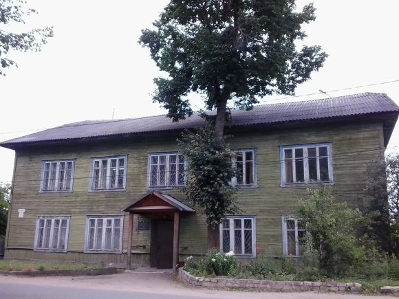 Кувшиновская больница Тверская область