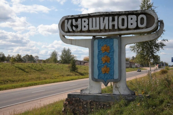 Кувшиново Тверская область памятники