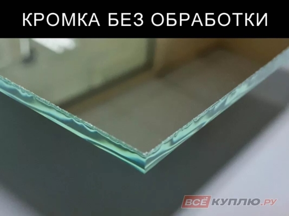Еврокромка или фацет на зеркале