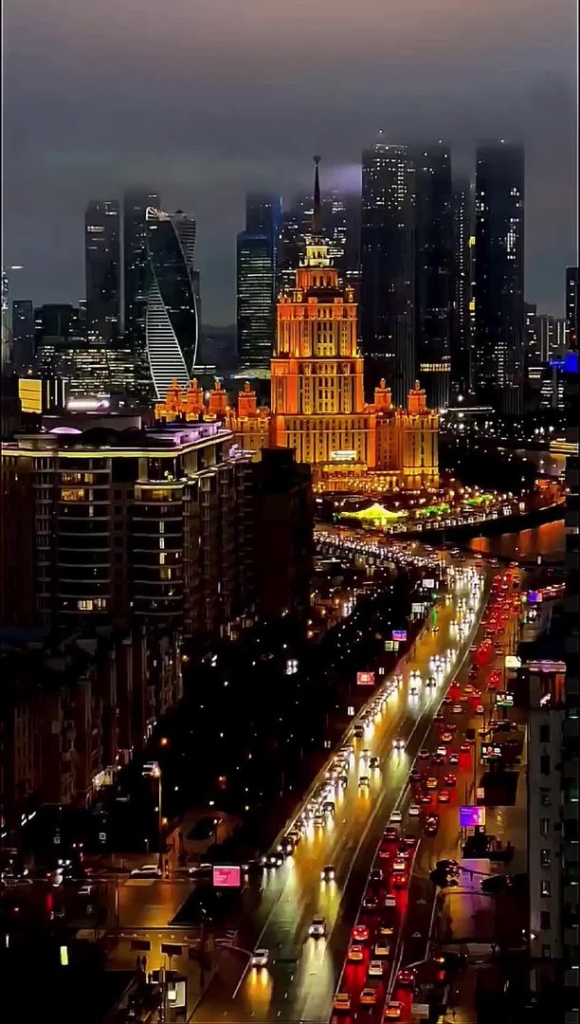 Современный Мегаполис Москва