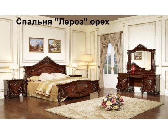 Китайская мебель для спальни в классическом