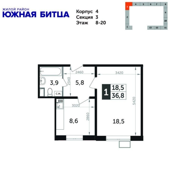 ЖК Вестердам