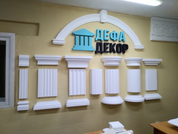 Фасадный декор из пенополистирола