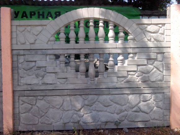 Еврозабор Джалал Абад