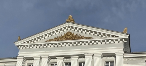 Пермский театр оперы и балета логотип
