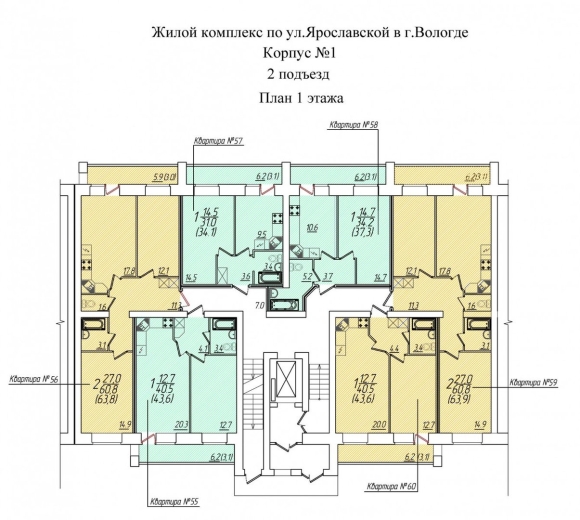 ЖК белые ночи планировки