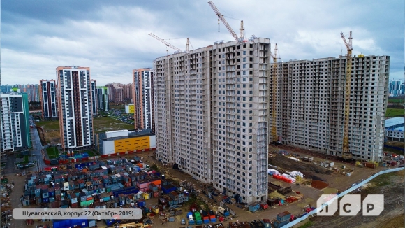 ЛСР Парашютная Шуваловский