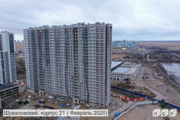 Шуваловский комплекс Москва