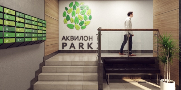 Аквилон парк Коммунарка