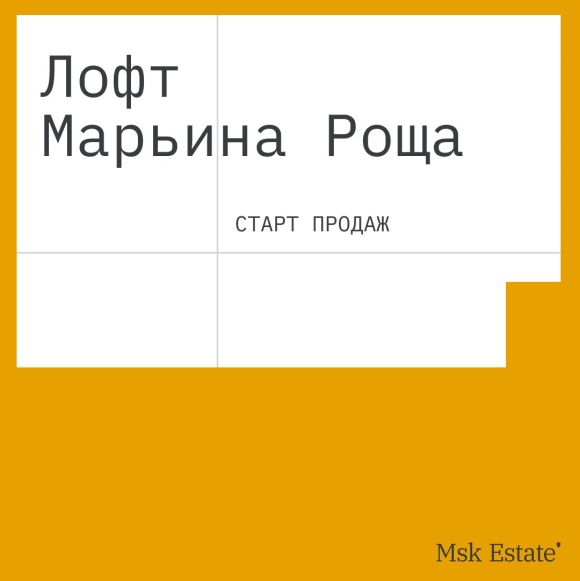 Нюрик