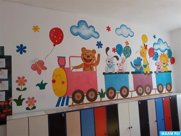 Украшение раздевалки в детском саду