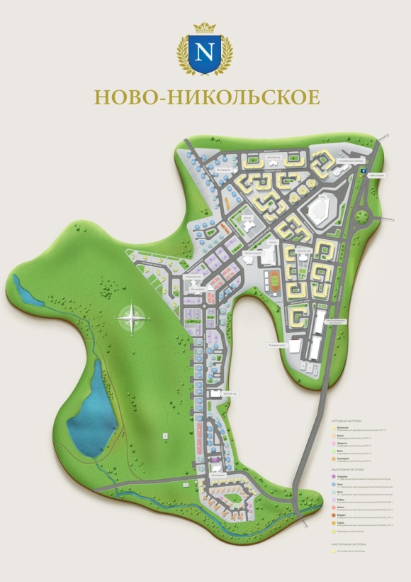 ЖК Новоникольское