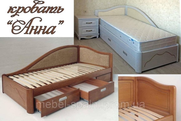 Ящики для кровати односпальной