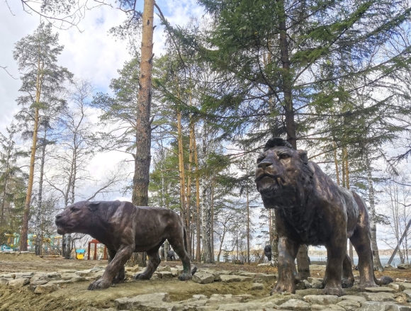 Палеопарк на Шарташе Екатеринбург