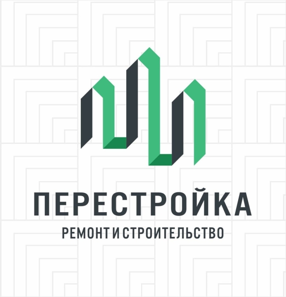 Перестройка Тюмень